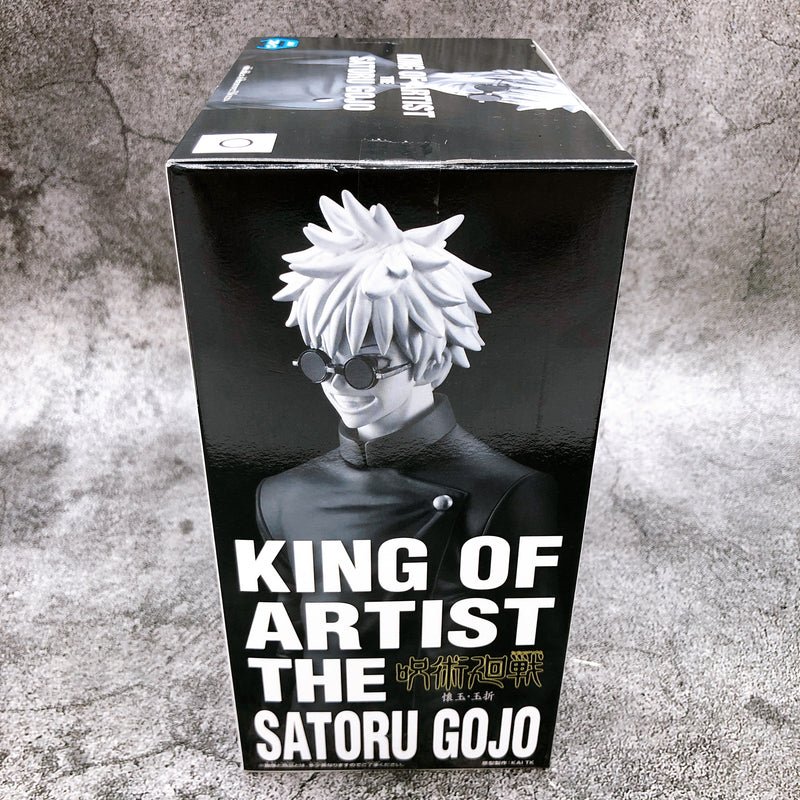 Jujutsu Kaisen Gojo Satoru KING OF ARTIST Kaigyoku Gyokusetsu [BANPRESTO]