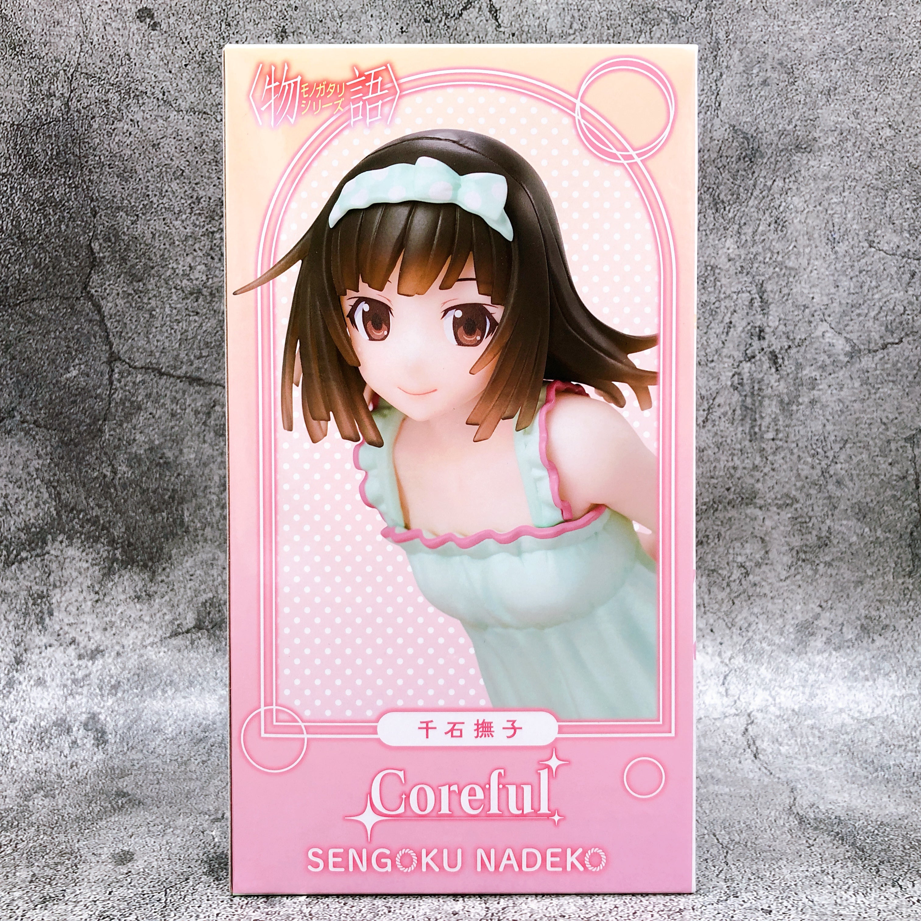 Zoku Owarimonogatari Nadeko Sengoku Coreful Figure Taito Online Crane Limited [Taito]