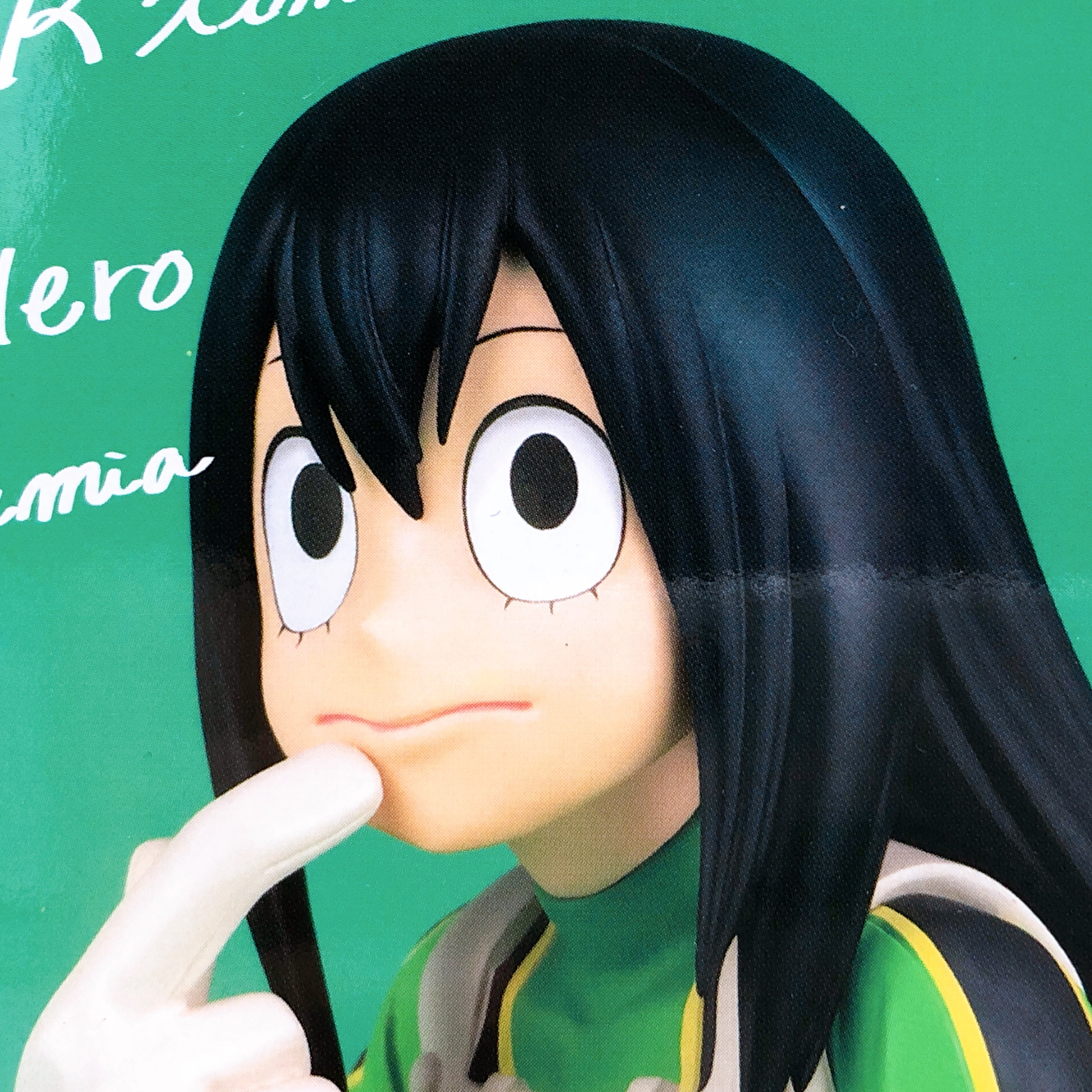 My Hero Academia Tsuyu Asui Break time collection vol.6 [BANPRESTO]