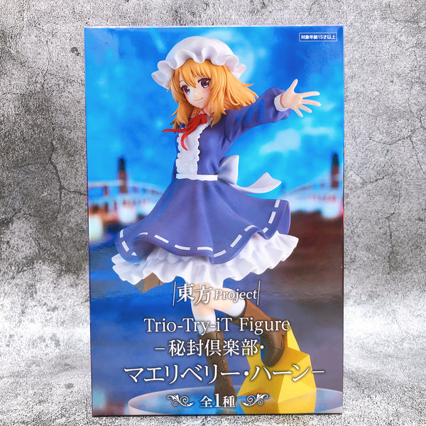 Touhou Project Hifuu Club Maribel Hearn Trio Try iT Figure [FuRyu]