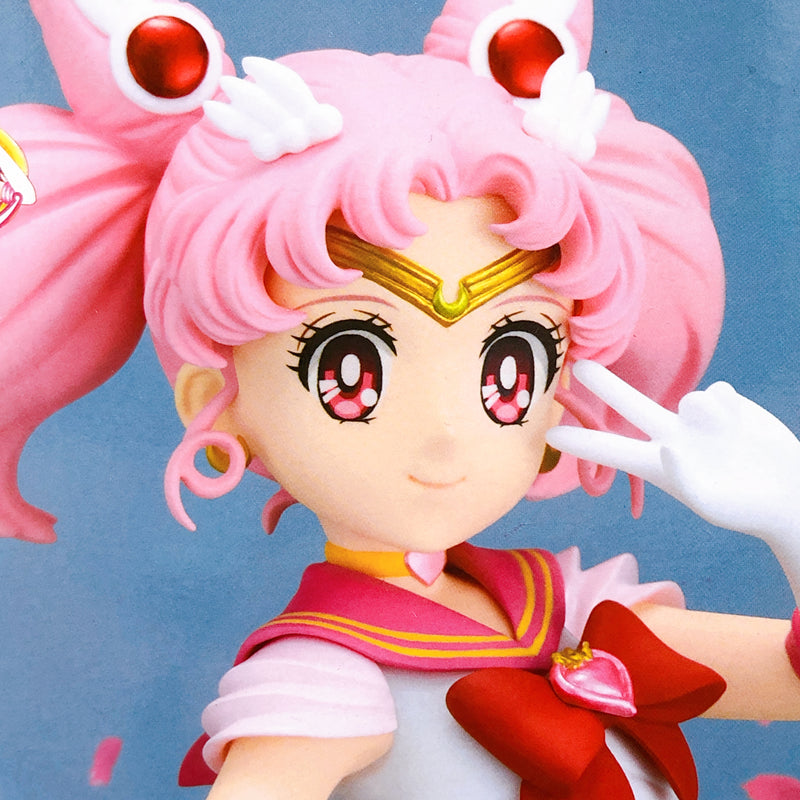 Pretty Guardian Sailor Moon Eternal The Movie Super Sailor Chibi Moon (A) GLITTER&GLAMOURS [BANPRESTO]