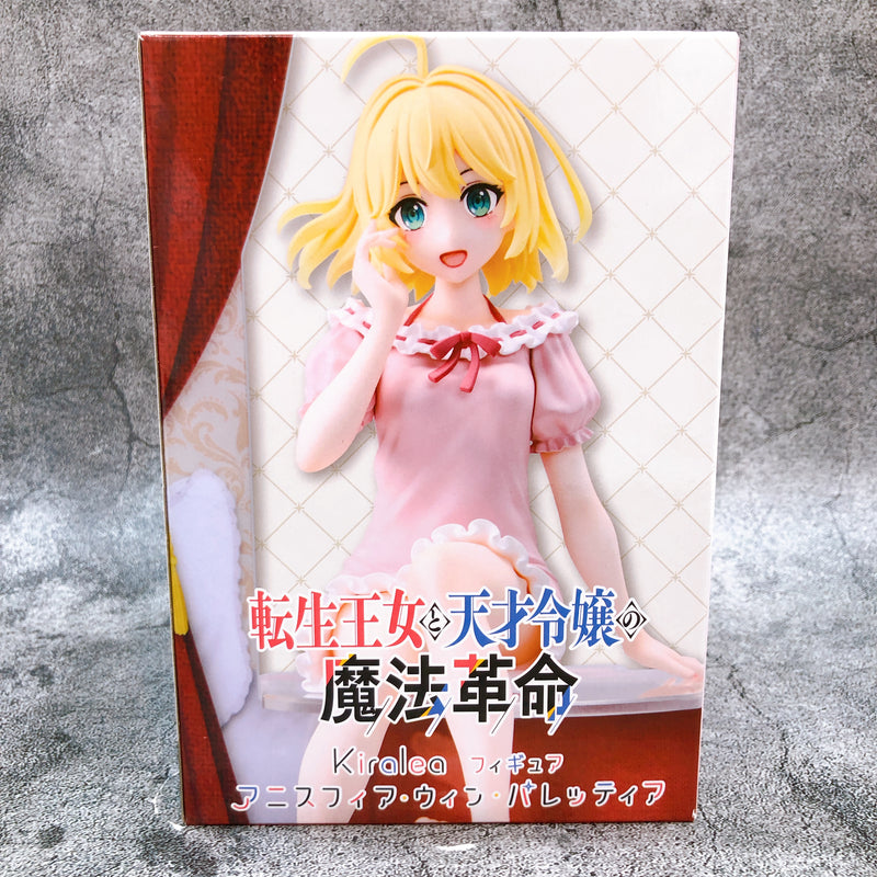 The Magical Revolution of the Reincarnated Princess and the Genius Young Lady Anisphia Wynn Palettia Kiralea Figure [Taito]