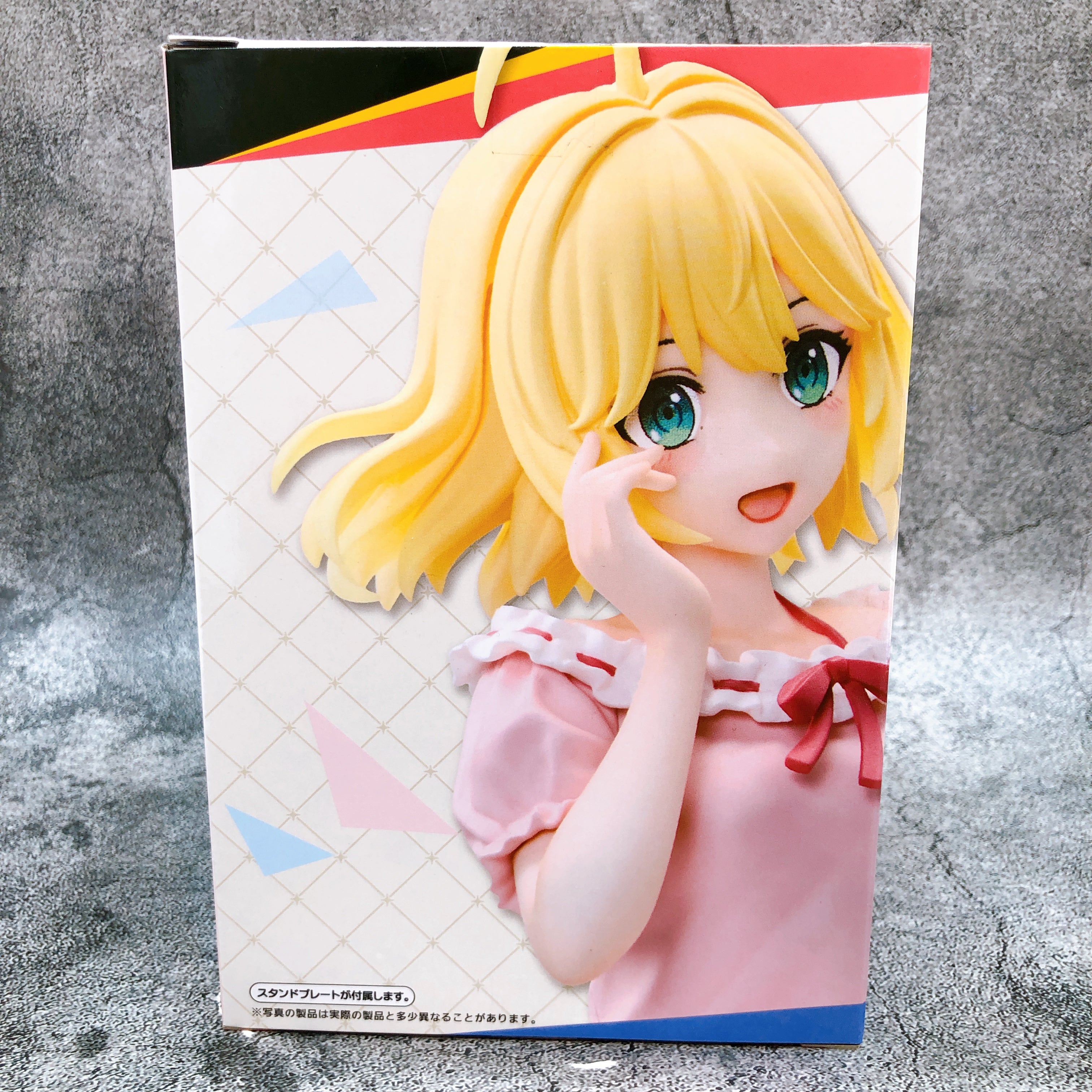The Magical Revolution of the Reincarnated Princess and the Genius Young Lady Anisphia Wynn Palettia Kiralea Figure [Taito]