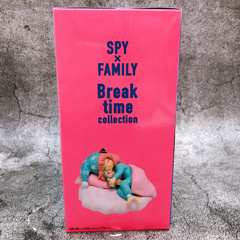 SPYXFAMILY Anya Forger Pajama ver. Break time collection [BANPRESTO]