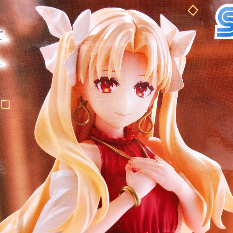 Fate/Grand Order Arcade Lancer/Ereshkigal Luminasta [SEGA]