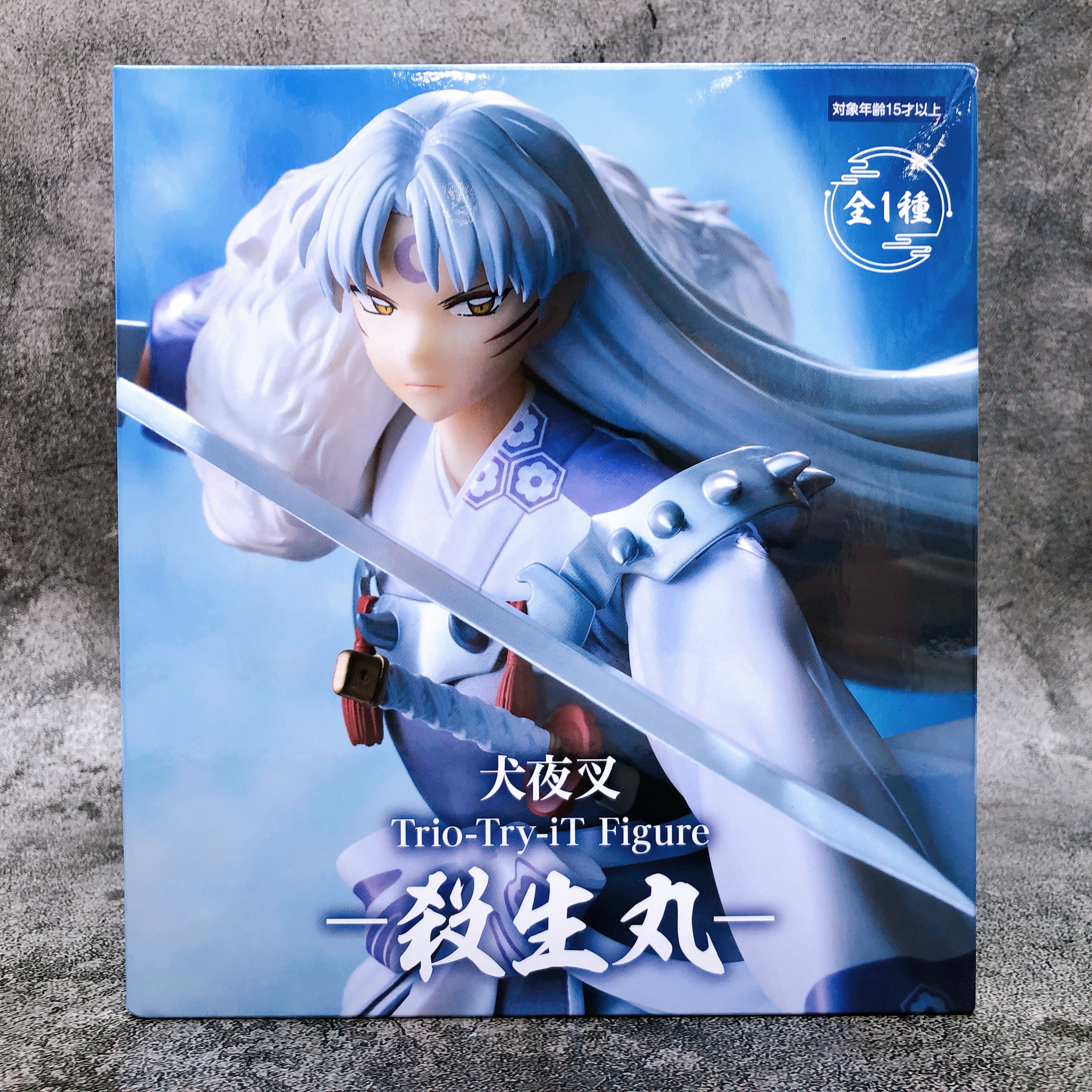 Inuyasha Sesshomaru Trio−Try−iT Figure [FuRyu]