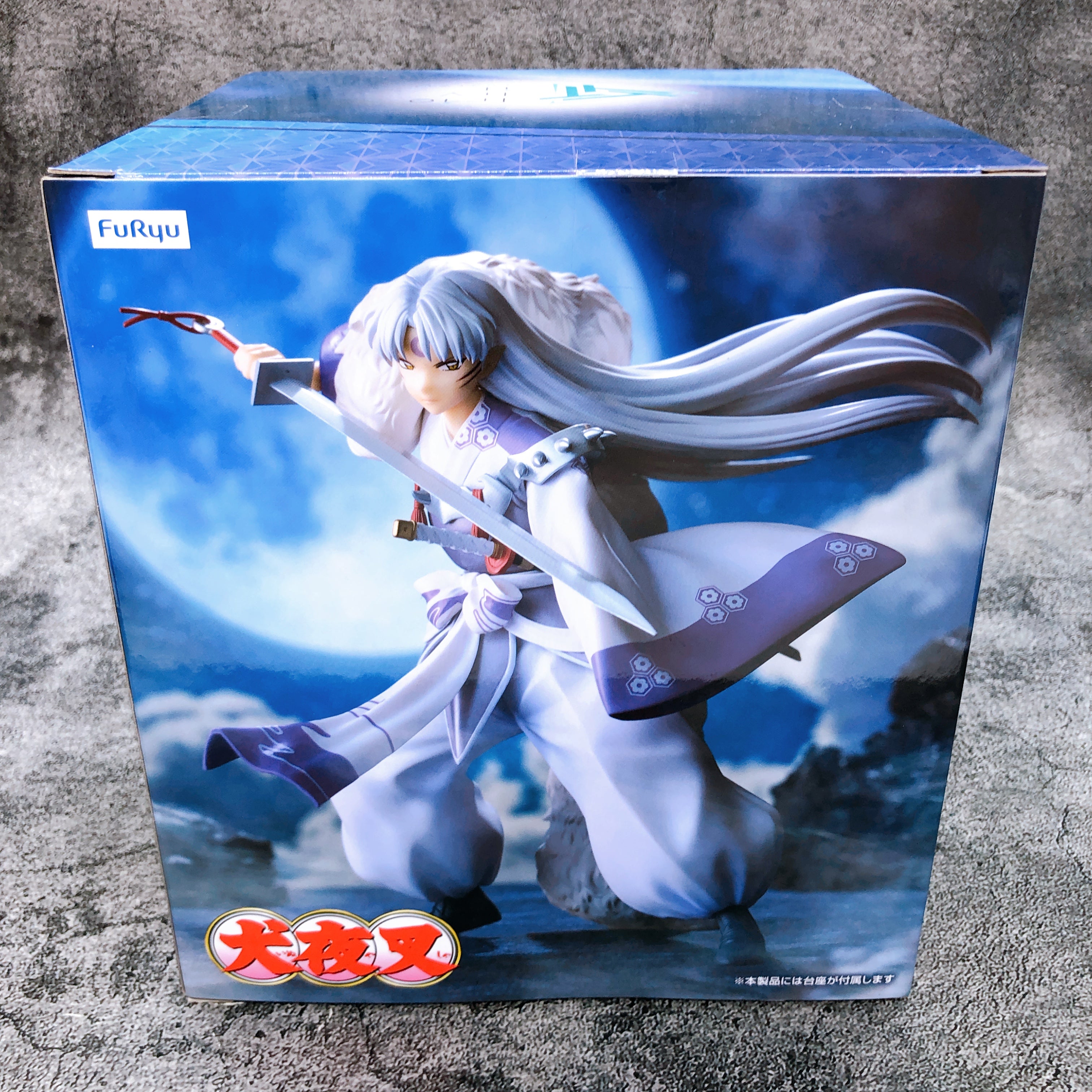 Inuyasha Sesshomaru Trio−Try−iT Figure [FuRyu]