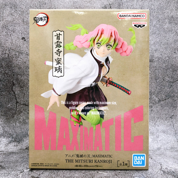 Demon Slayer Mitsuri Kanroji MAXIMATIC THE MITSURI KANROJI [BANPRESTO]