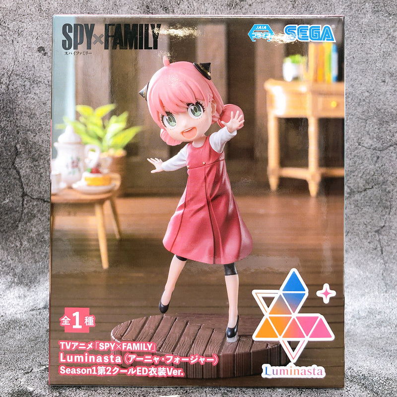 SPYXFAMILY Anya Forger Season1 2nd Cool ED Costume Ver. Luminasta [SEGA]