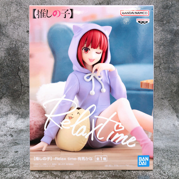 Oshi no Ko Kana Arima -Relax time- [BANPRESTO]