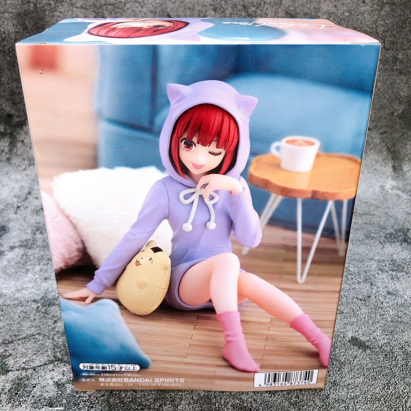 Oshi no Ko Kana Arima -Relax time- [BANPRESTO]