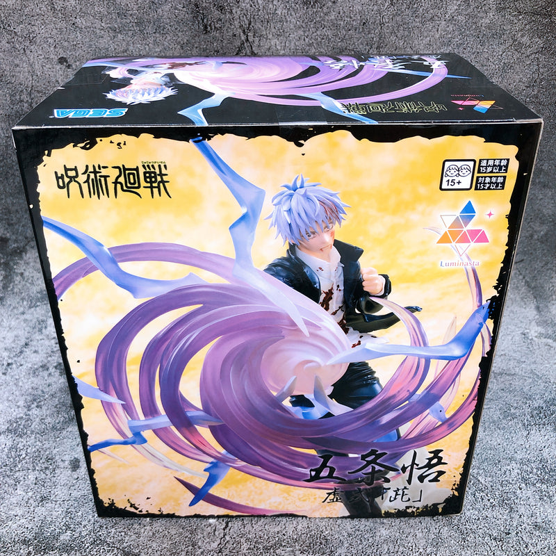 Jujutsu Kaisen Kaigyoku Gyokusetsu Gojo Satoru Hollow Purple Luminasta [SEGA]