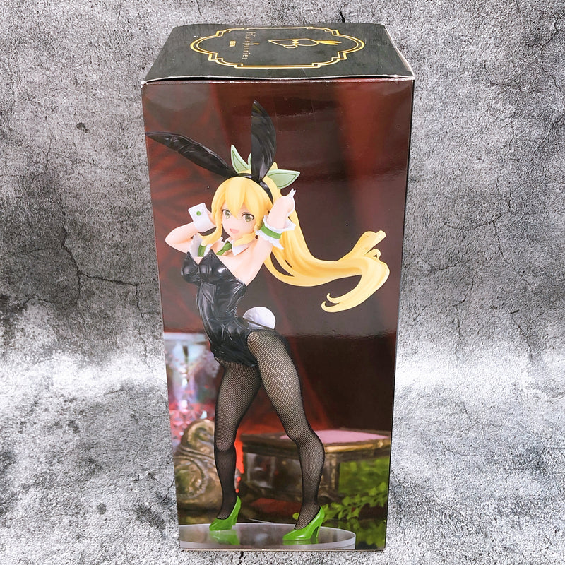 Sword Art Online Leafa BiCute Bunnies Figure [FuRyu]