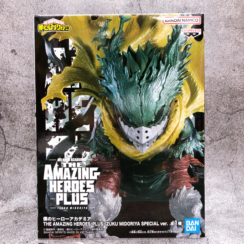 My Hero Academia Izuku Midoriya Deku Black THE AMAZING HEROES -PLUS- SPECIAL ver. [BANPRESTO]