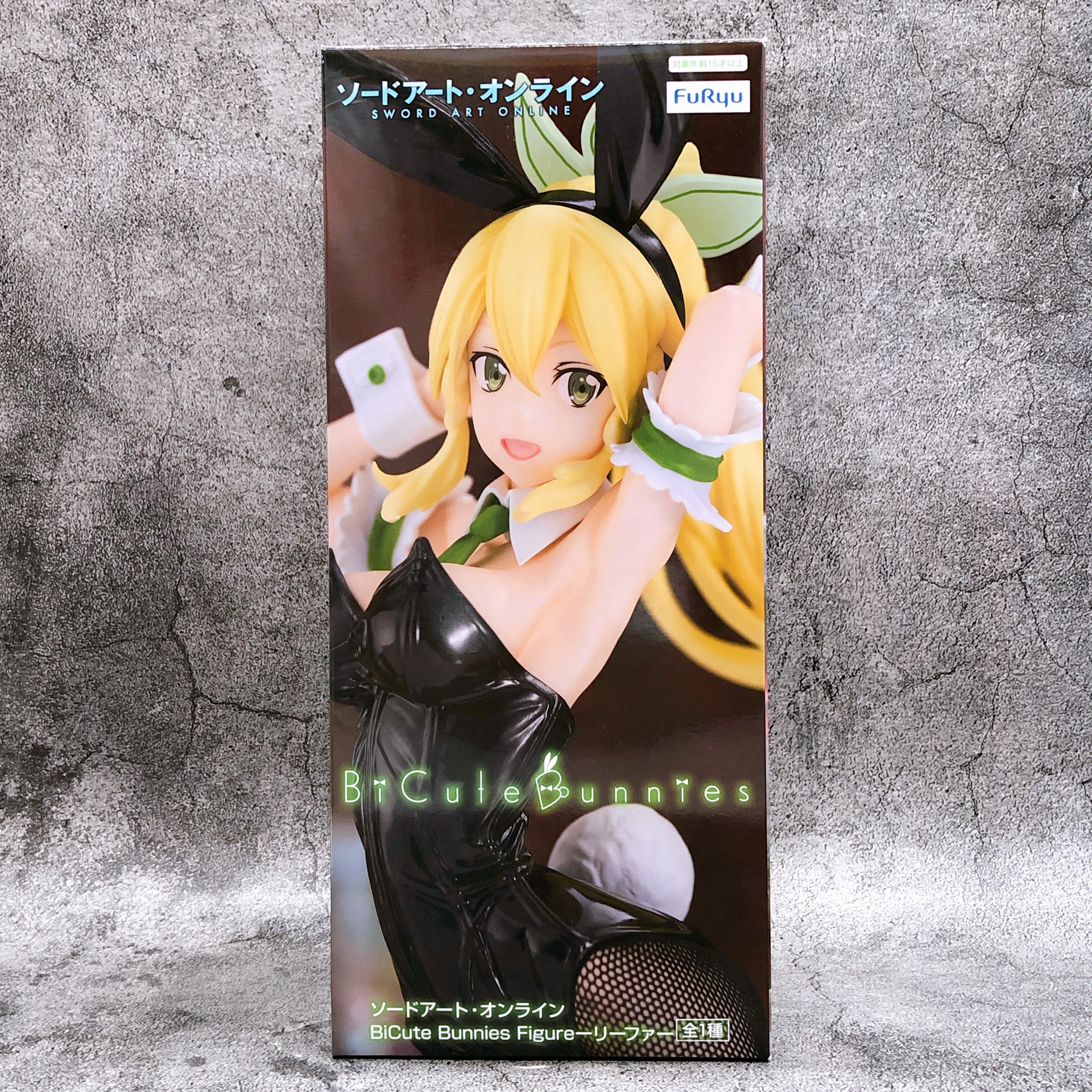 Sword Art Online Leafa BiCute Bunnies Figure [FuRyu]