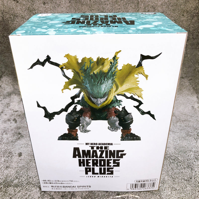 My Hero Academia Izuku Midoriya Deku Black THE AMAZING HEROES -PLUS- SPECIAL ver. [BANPRESTO]