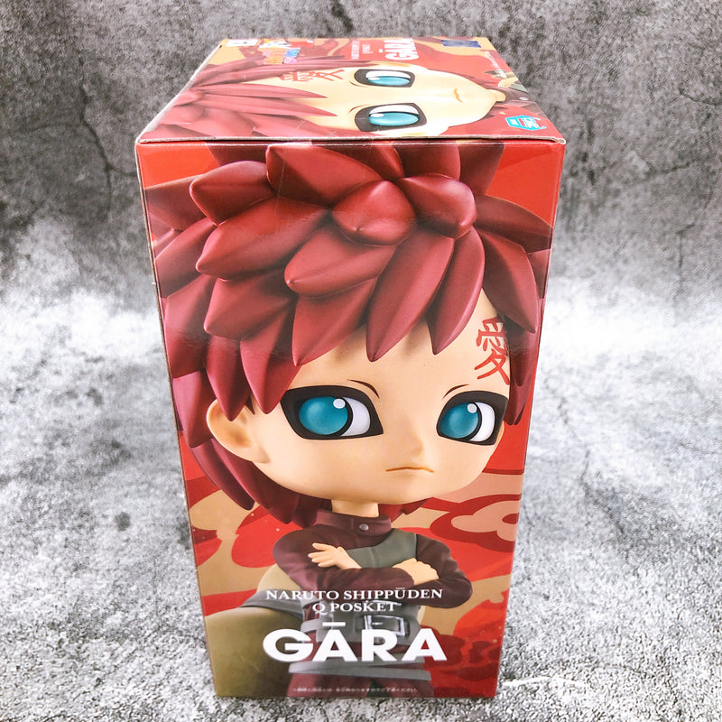 Naruto Shippuden Gaara (A) Q posket [BANPRESTO]