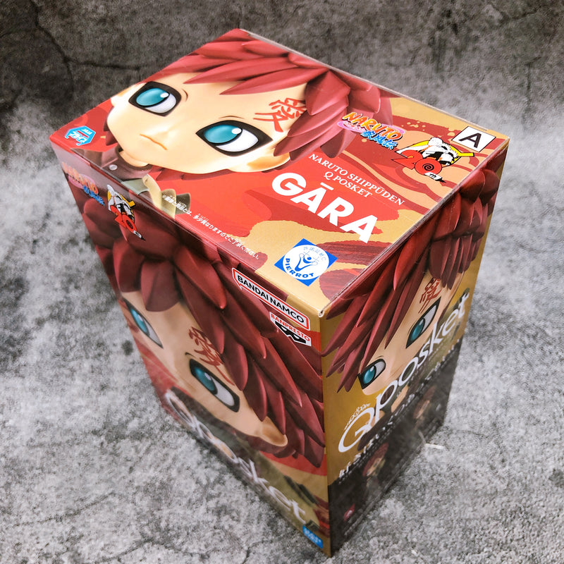 Naruto Shippuden Gaara (A) Q posket [BANPRESTO]