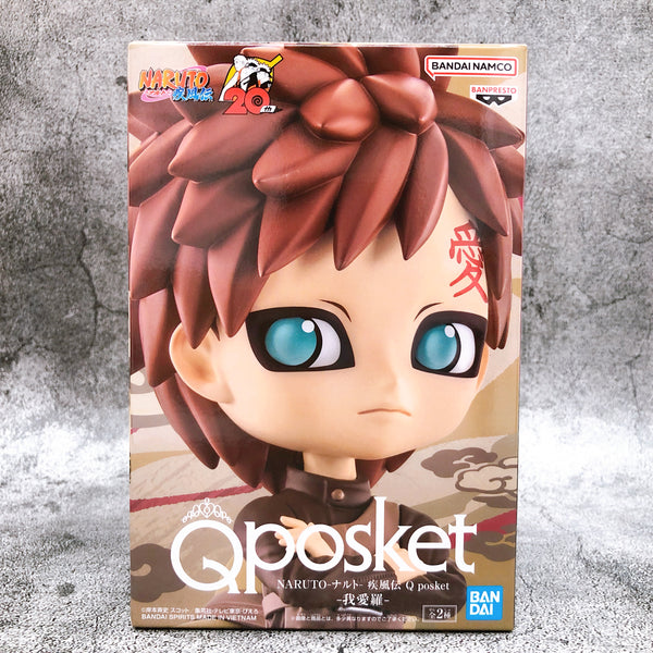 Naruto Shippuden Gaara (B) Q posket [BANPRESTO]