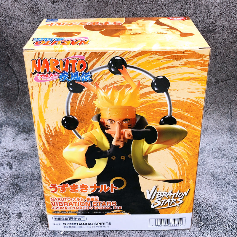 Naruto Shippuden Naruto Uzumaki V VIBRATION STARS -UZUMAKI NARUTO- V SPECIAL [BANPRESTO]