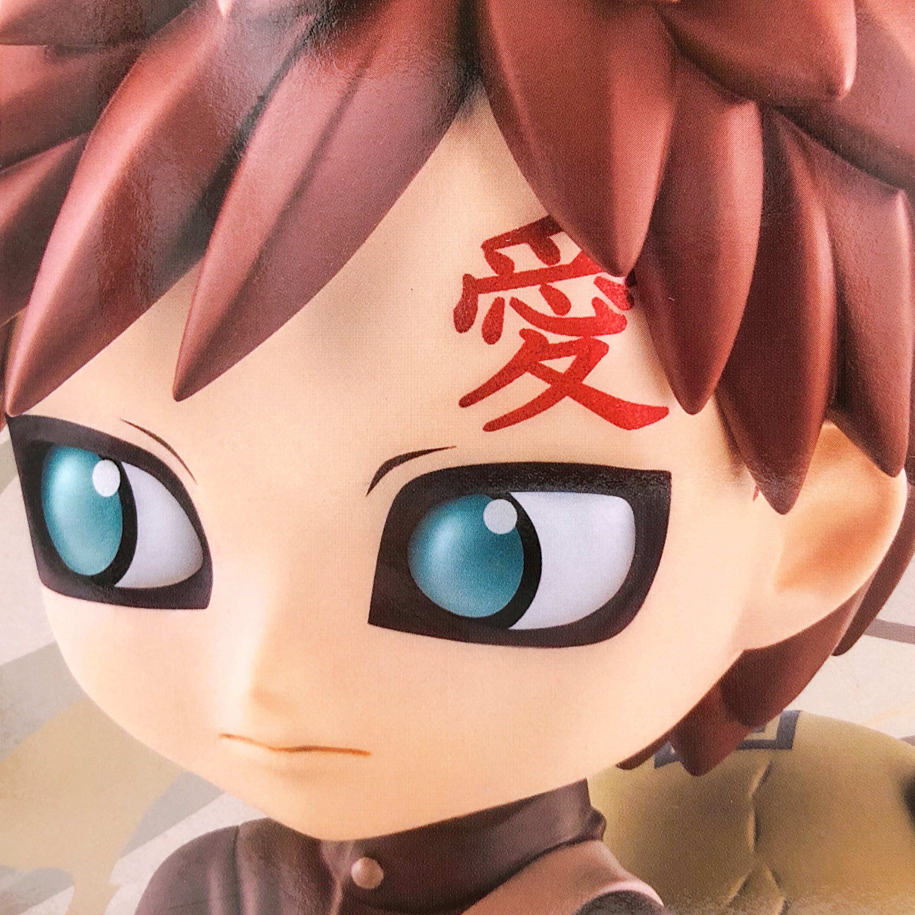 Naruto Shippuden Gaara (B) Q posket [BANPRESTO]