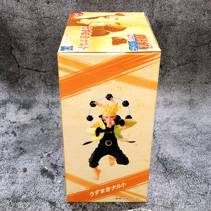 Naruto Shippuden Naruto Uzumaki V VIBRATION STARS -UZUMAKI NARUTO- V SPECIAL [BANPRESTO]