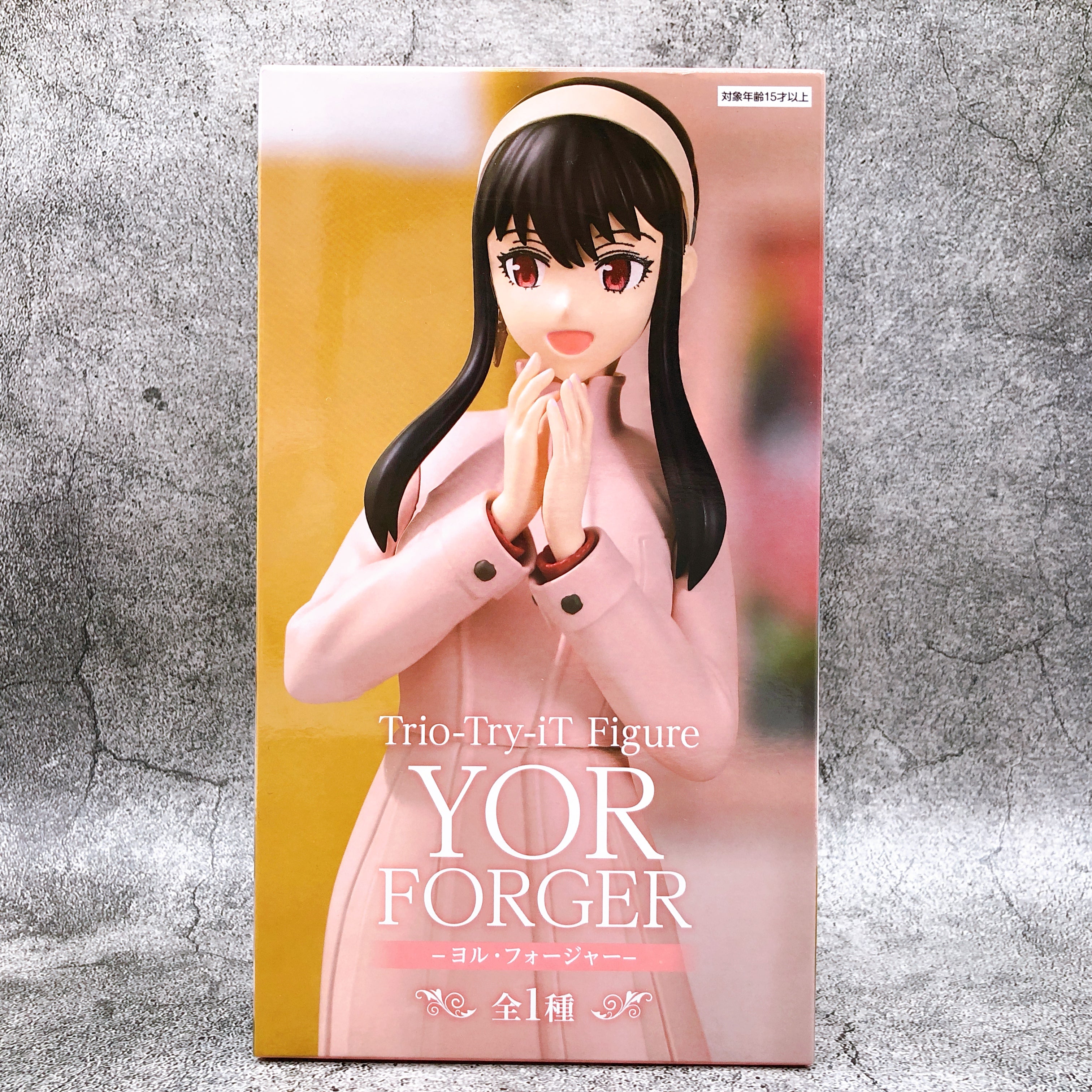 SPY×FAMILY YOR FORGER 12点まとめ売り FigZero Spy x Family Code: White Yor Forger: Winter Costume