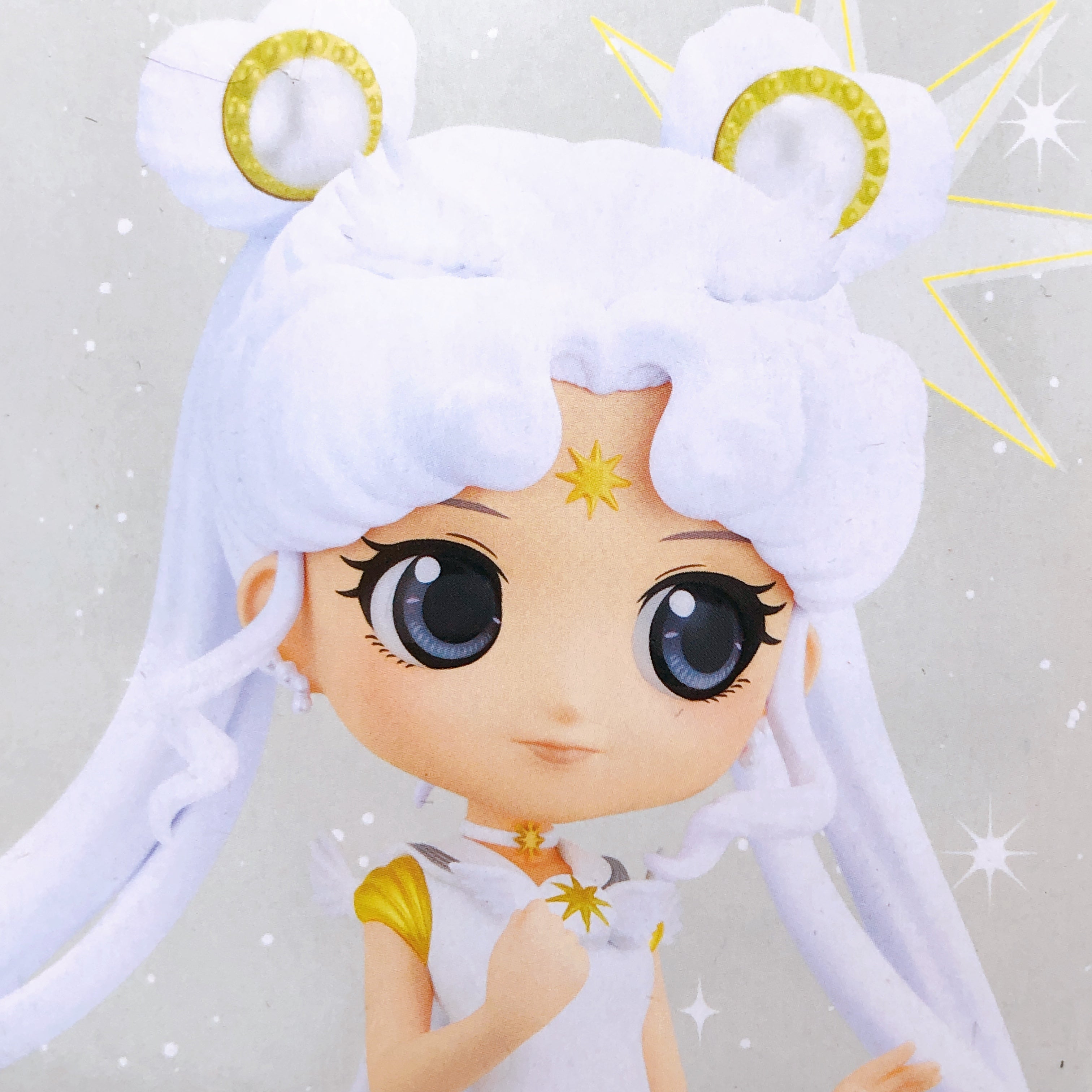 Pretty Guardian Sailor Moon Cosmos The Movie Sailor Cosmos (A) Q posket [BANPRESTO]