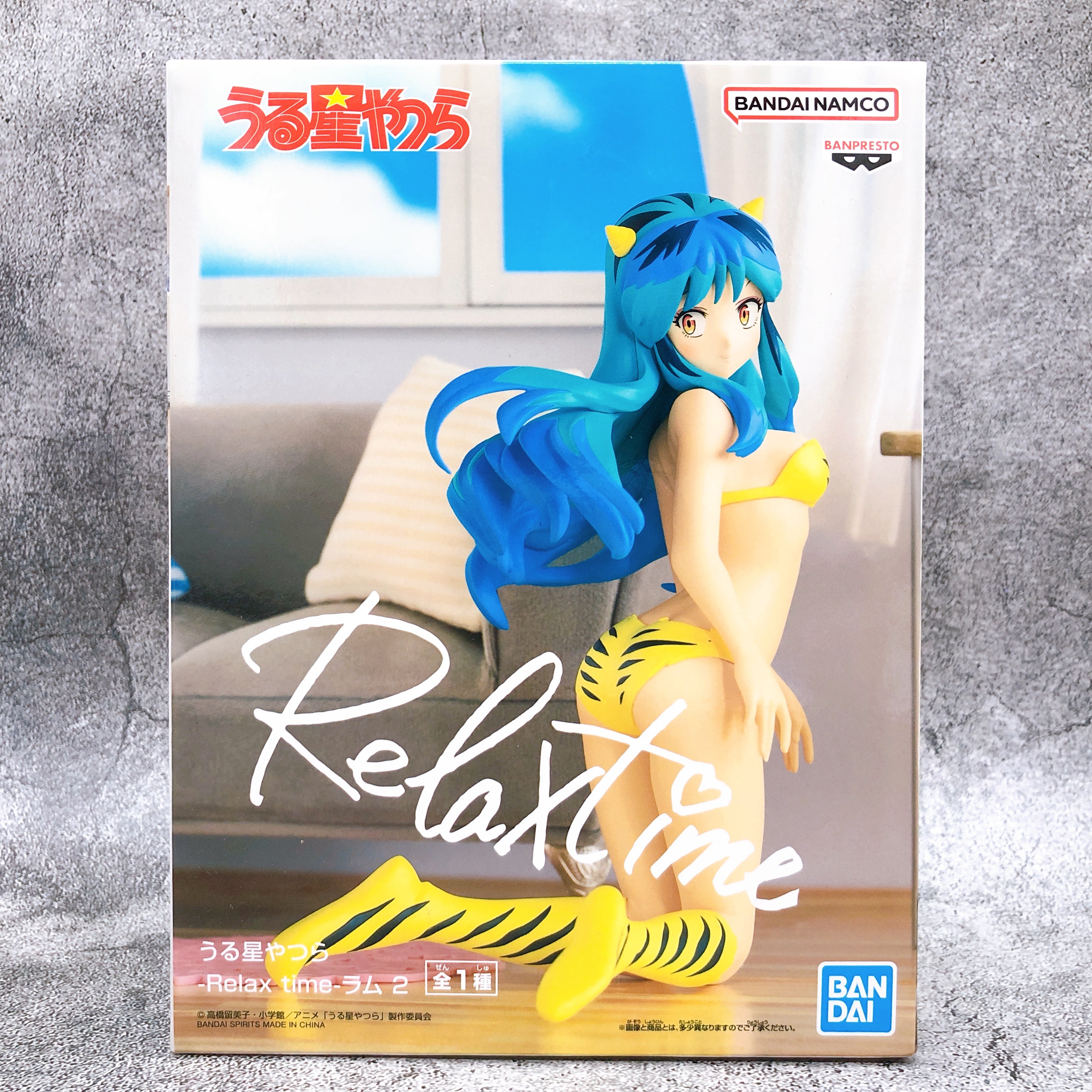 Urusei Yatsura Lum 2 Relax time [BANPRESTO]