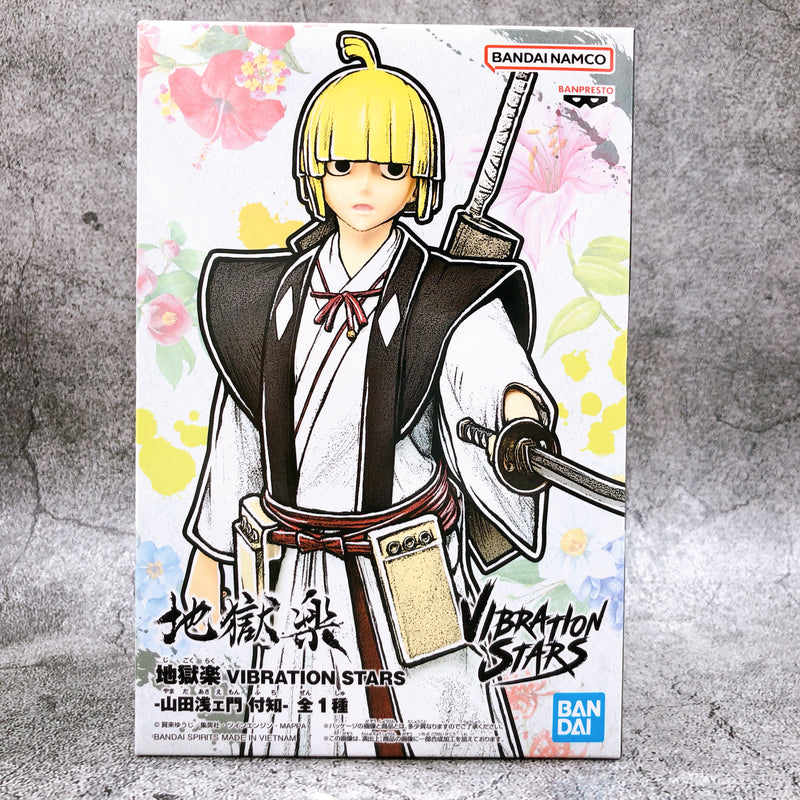 Hell's Paradise: Jigokuraku Yamada Asaemon Fuchi VIBRATION STARS [BANPRESTO]