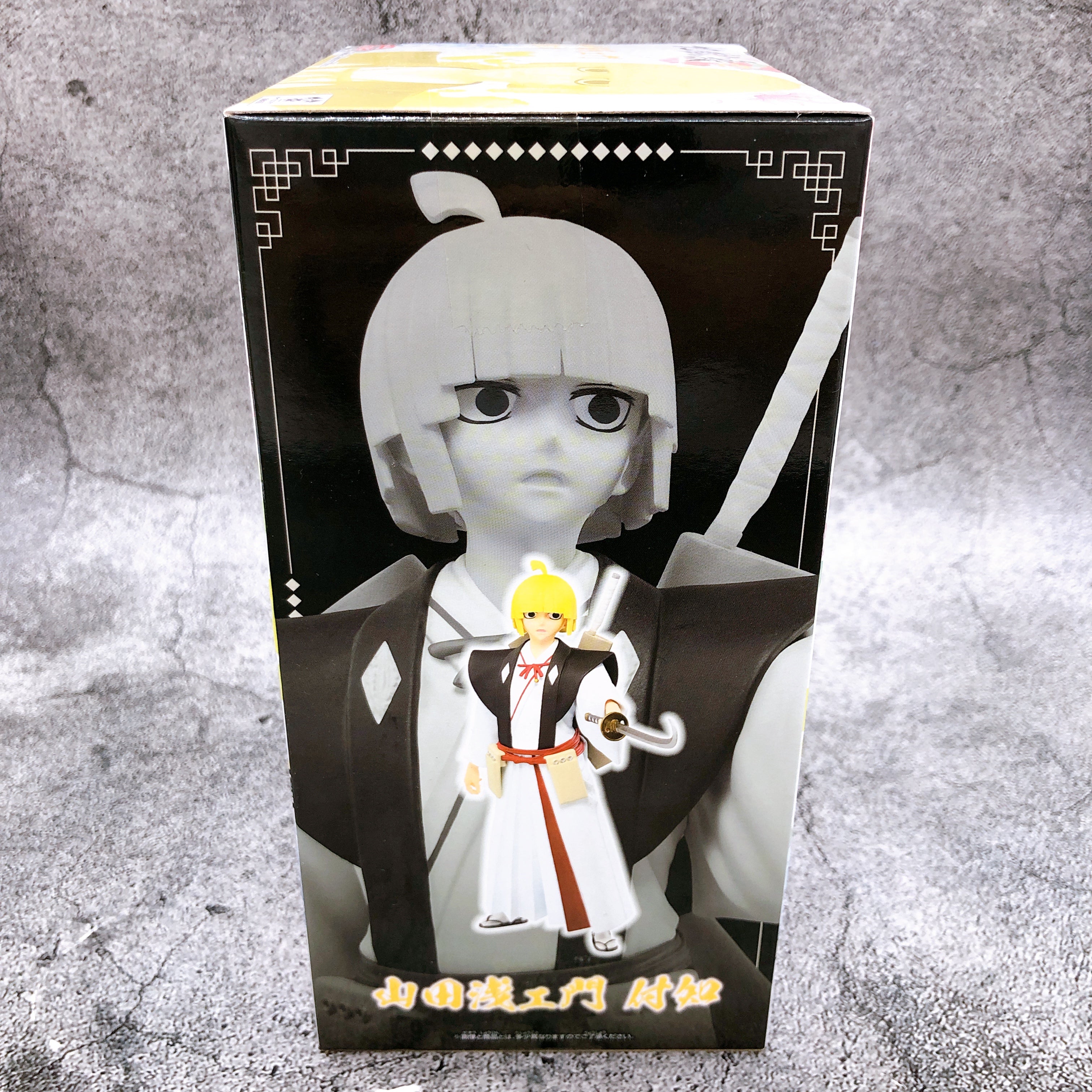 Hell's Paradise: Jigokuraku Yamada Asaemon Fuchi VIBRATION