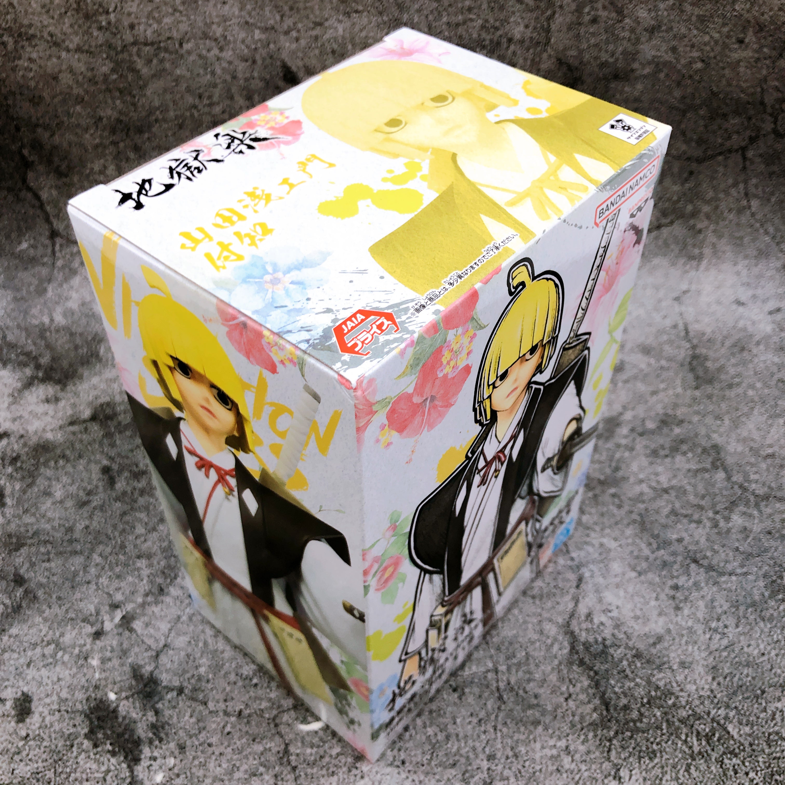 神華女帝アプロパンデーモス　シークレット 2024/11)(SECRET)神華女帝アプロ・パンデーモス【X-SEC】{BSC44