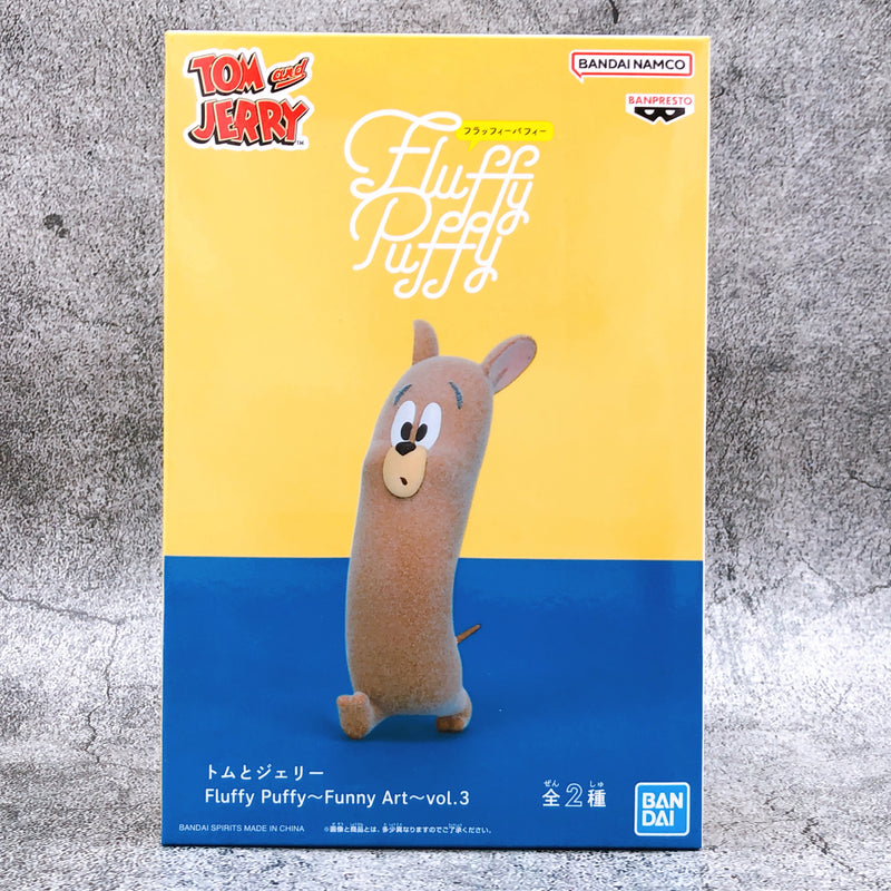 Tom and Jerry Jerry Fluffy Puffy Funny Art vol.3 [BANPRESTO]