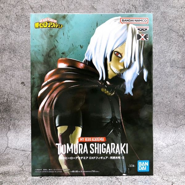 My Hero Academia Tomura Shigaraki DXFFigure [BANPRESTO]