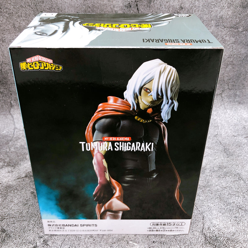 My Hero Academia Tomura Shigaraki DXFFigure [BANPRESTO]