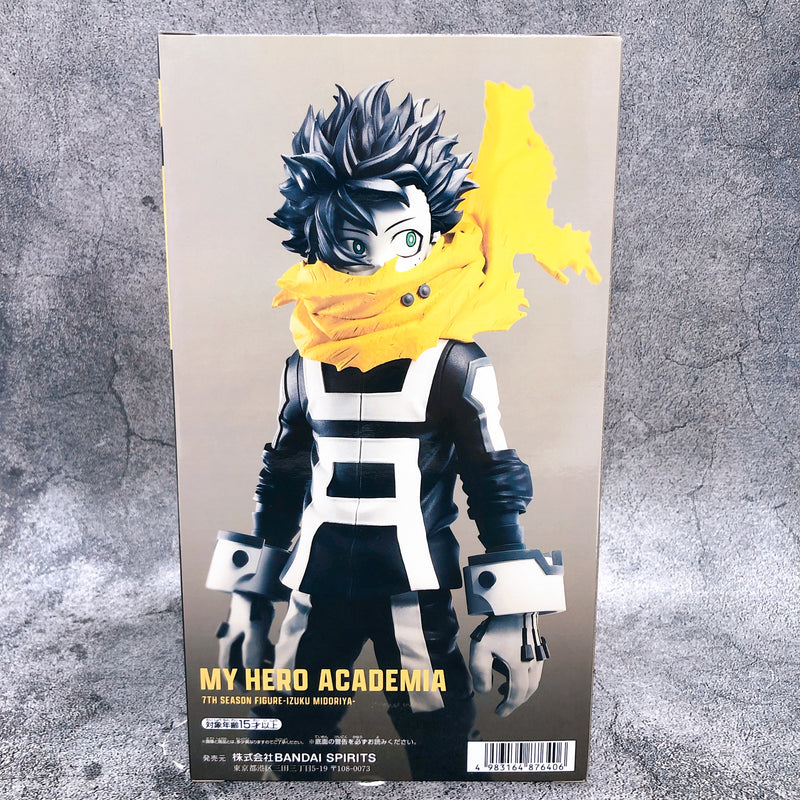 My Hero Academia Izuku Midoriya 7TH SEASON FIGURE -IZUKU MIDORIYA- [BANPRESTO]