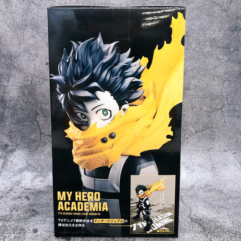 My Hero Academia Izuku Midoriya 7TH SEASON FIGURE -IZUKU MIDORIYA- [BANPRESTO]