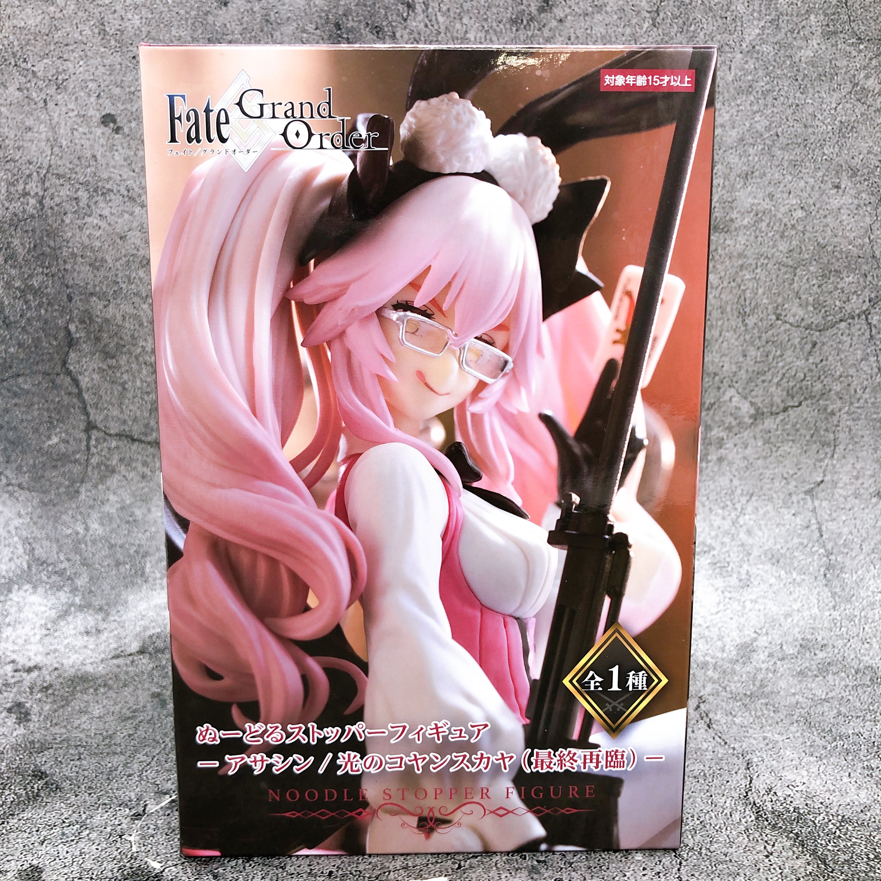 Fate/Grand Order Assassin Koyanskaya of Light Noodle Stopper Figure [FuRyu]