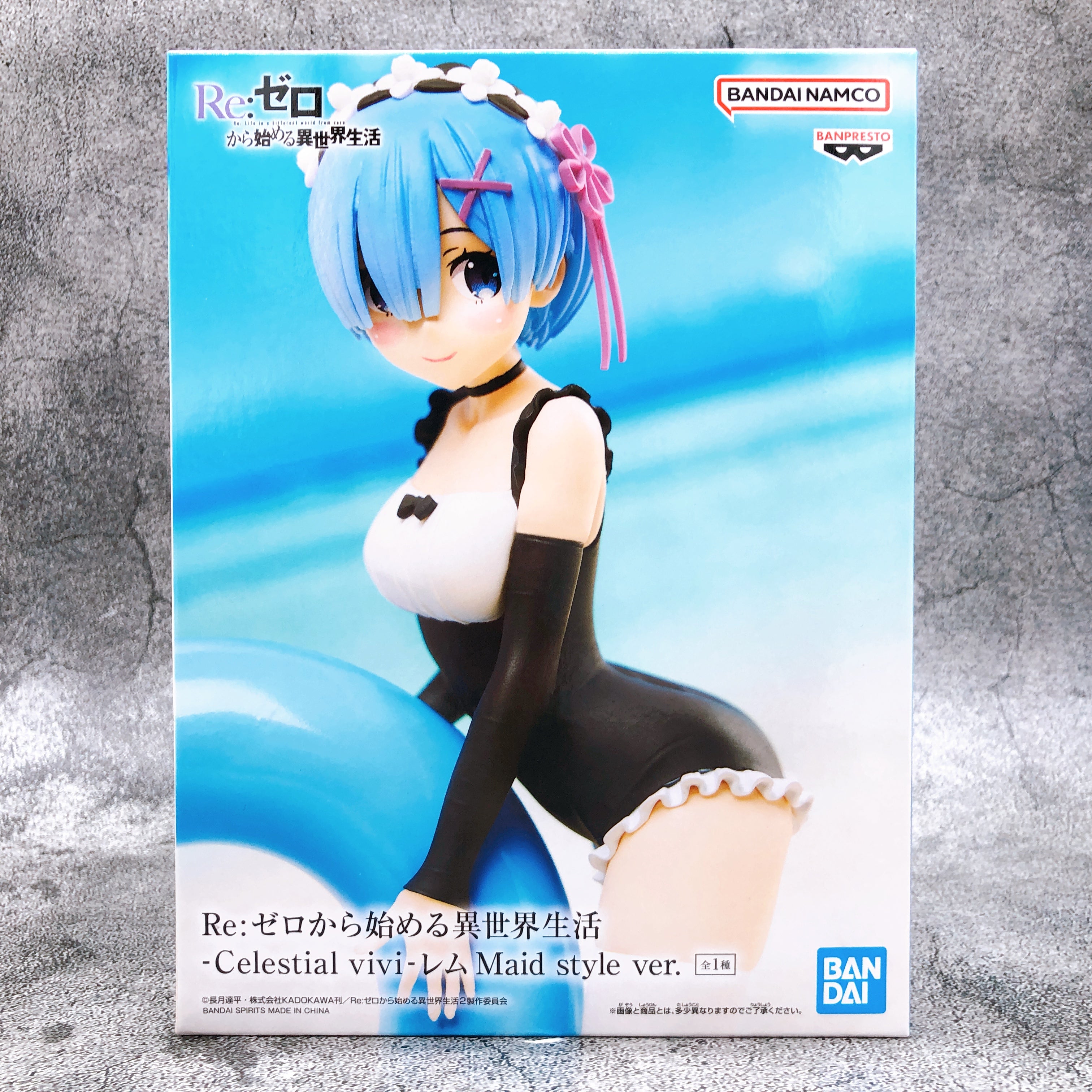 Re:Zero Starting Life in Another World Rem Maid style ver. Celestial vivi [BANPRESTO]