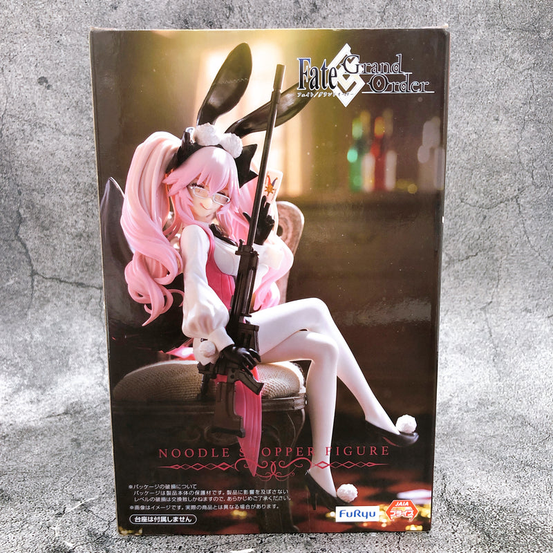 Fate/Grand Order Assassin Koyanskaya of Light Noodle Stopper Figure [FuRyu]