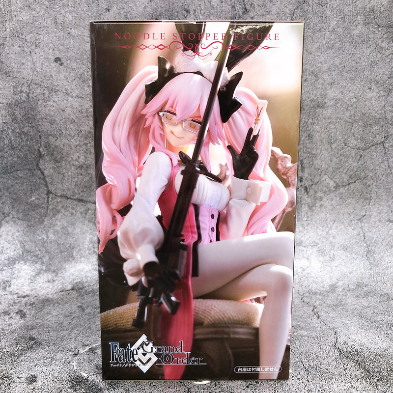 Fate/Grand Order Assassin Koyanskaya of Light Noodle Stopper Figure [FuRyu]