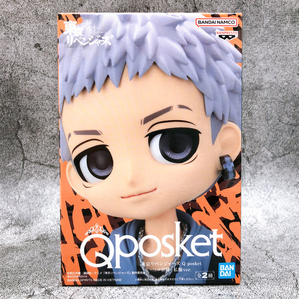 Tokyo Revengers Takashi Mitsuya (A) Casual Wear Ver. Q posket [BANPRESTO]