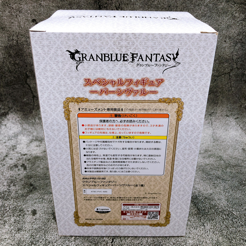 Granblue Fantasy Percival Special Figure [FuRyu]