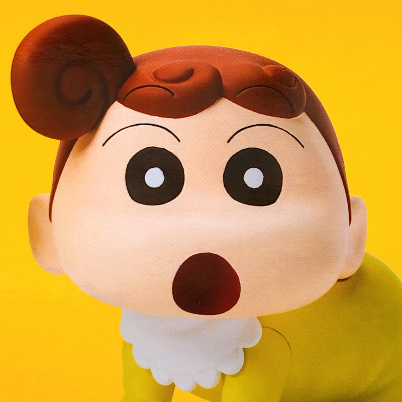 Crayon Shin-chan The Movie Hima Nohara Kasukabe Defense Corps vol.1 [BANPRESTO]