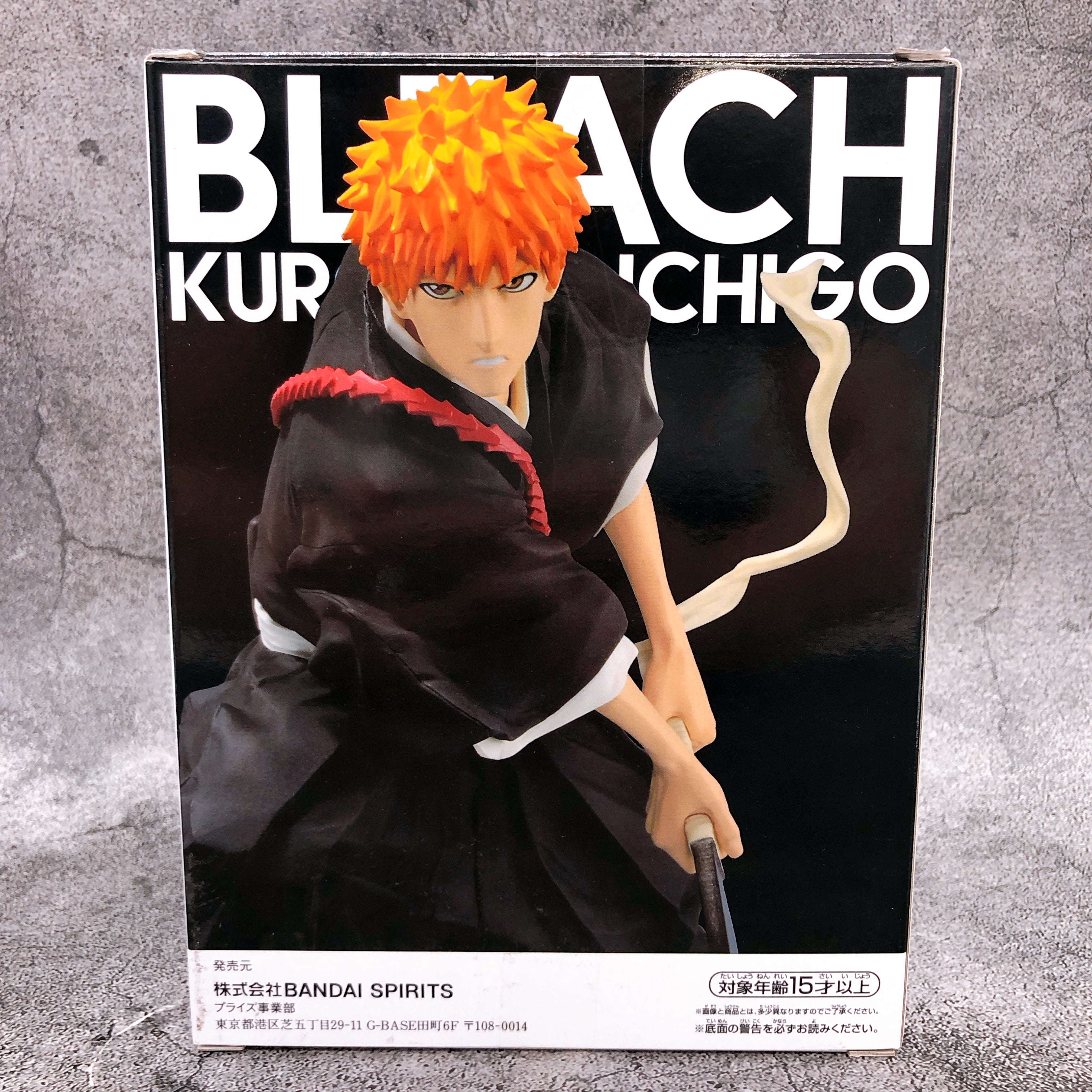 BLEACH Ichigo Kurosaki Soul Entered Model II [BANPRESTO]