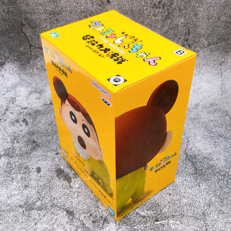 Crayon Shin-chan The Movie Hima Nohara Kasukabe Defense Corps vol.1 [BANPRESTO]