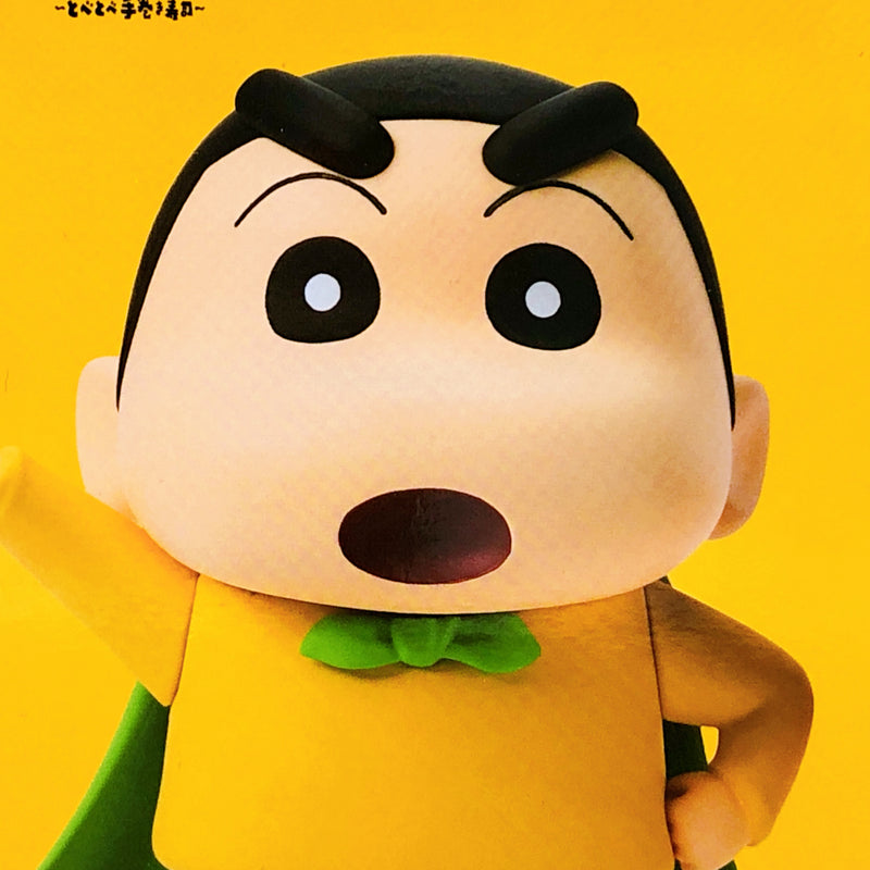 Crayon Shin-chan The Movie Shin Nohara Kasukabe Defense Corps vol.1 [BANPRESTO]