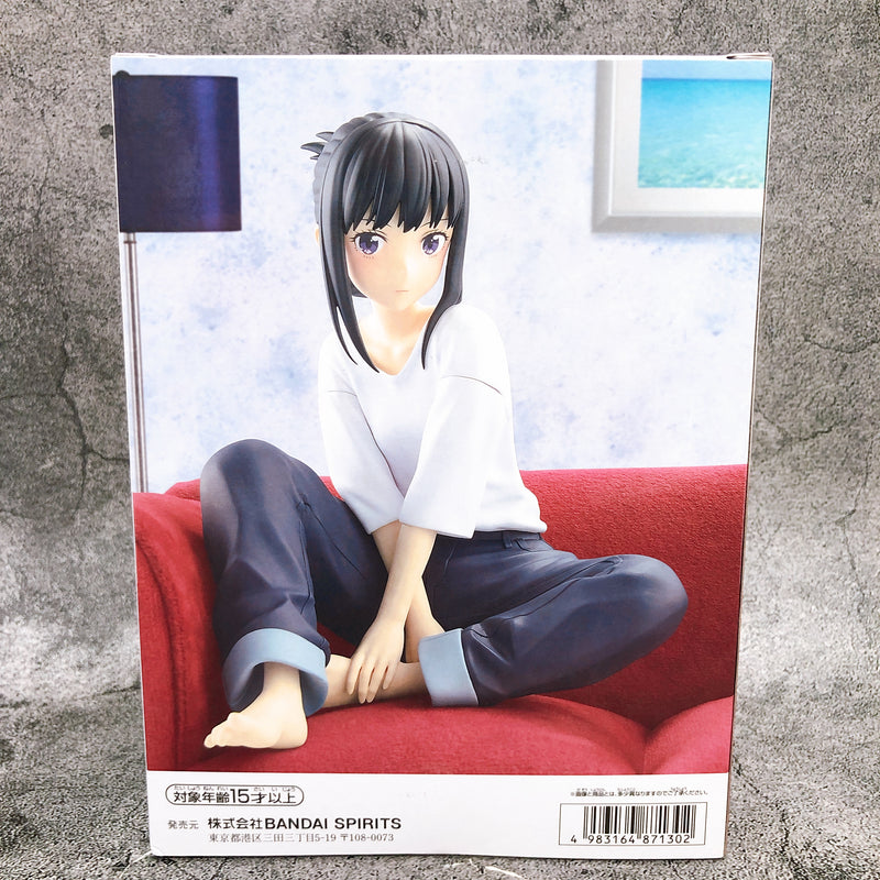 Lycoris Recoil Takina Inoue -Relax time- [BANPRESTO]