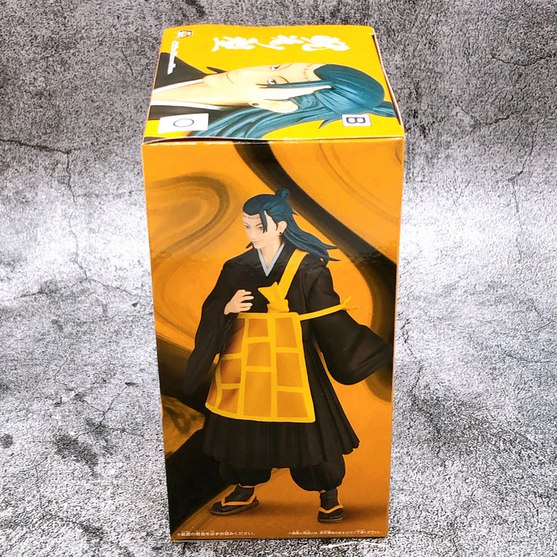 Jujutsu Kaisen Jukon no Kata Suguru Geto [BANPRESTO]