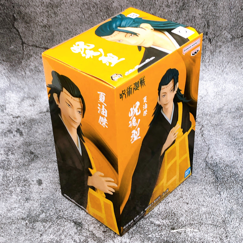 Jujutsu Kaisen Jukon no Kata Suguru Geto [BANPRESTO]